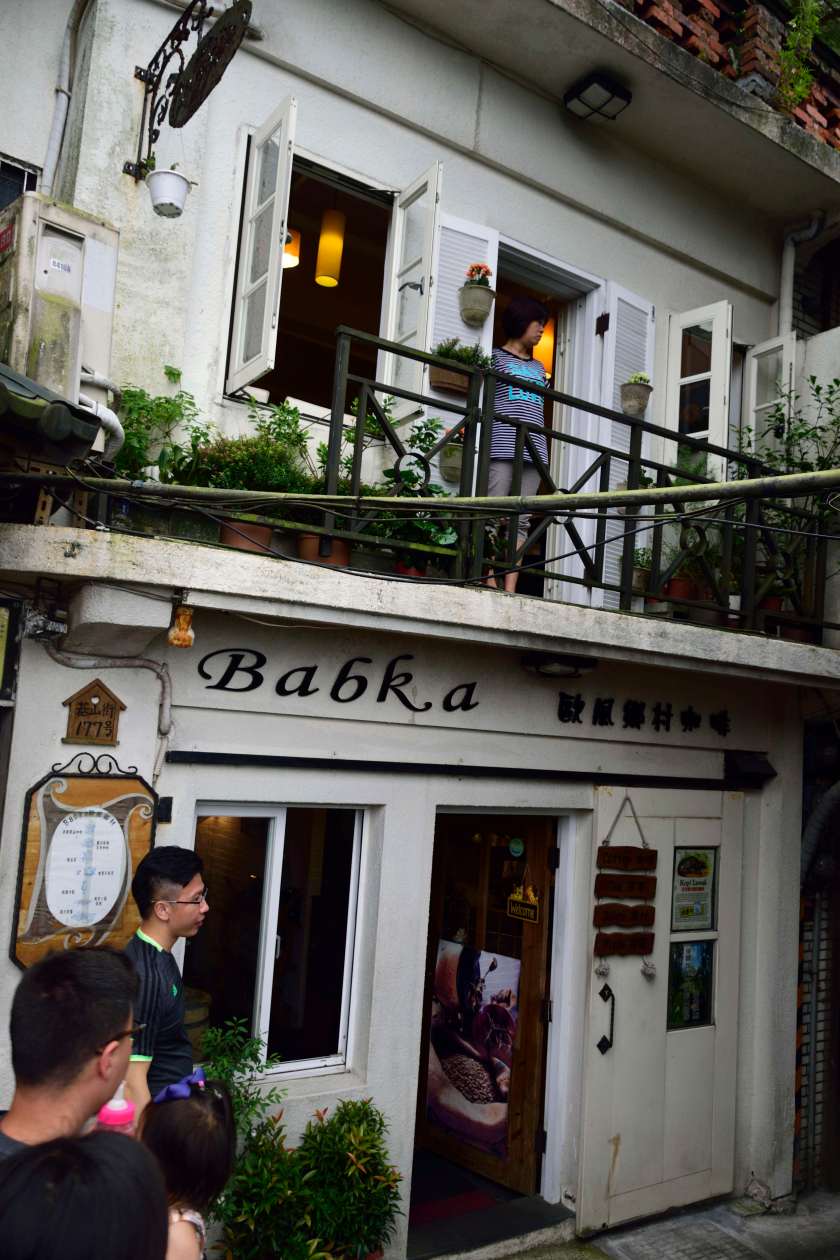 Babka Cafe